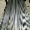 Cold Drawn Round Steel