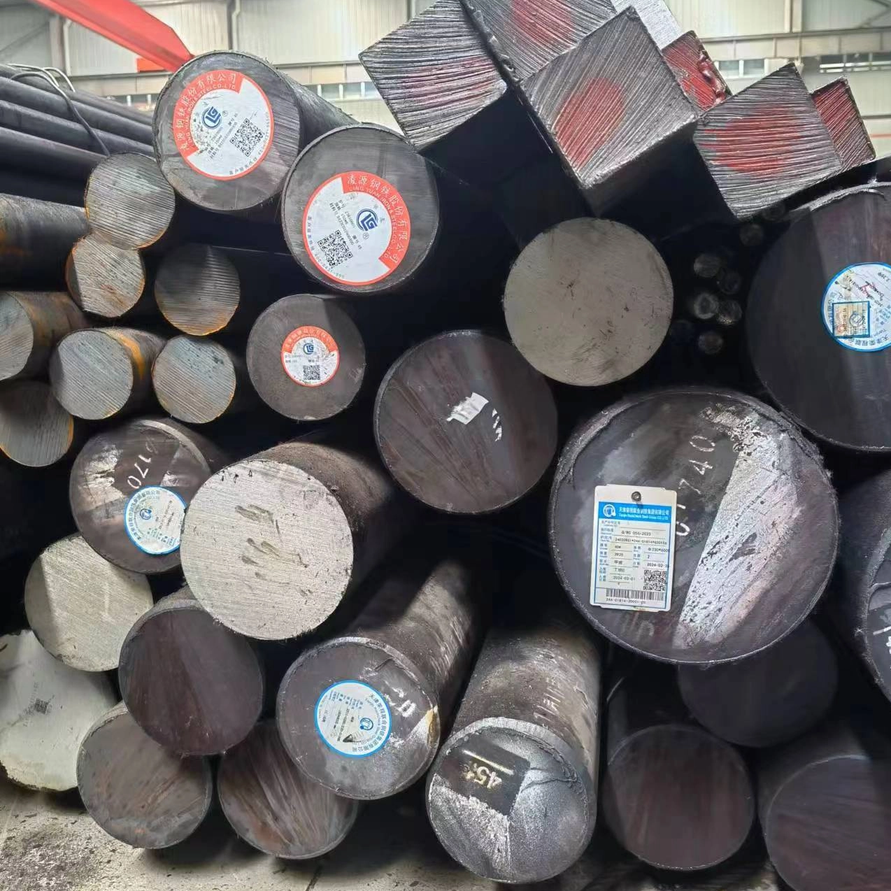 Hot Rolled Round Steel