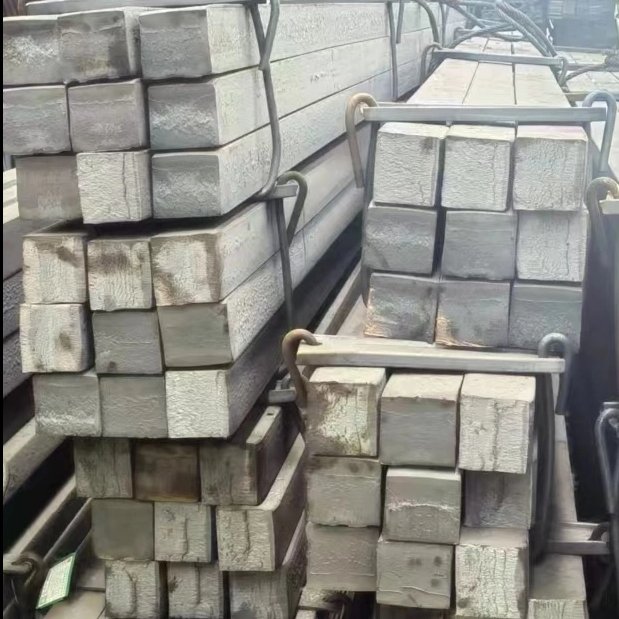 Hot Rolled Square Steel